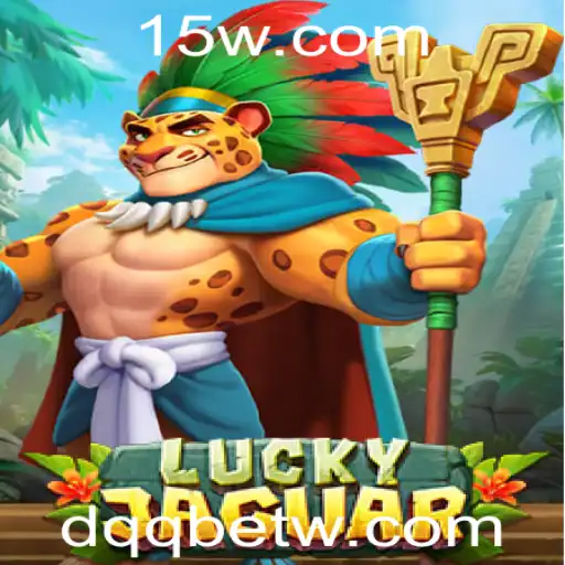 Explorando o Mundo do LuckyJaguar: Um Guia Completo