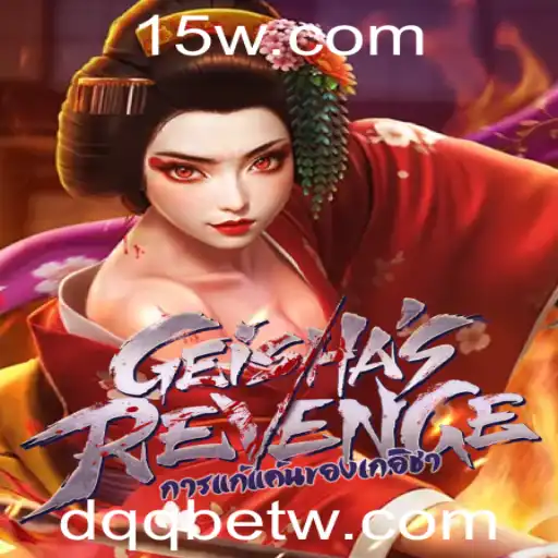 dqqbet | Descubra GeishasRevenge: Um Novo Jogo de Estratégia